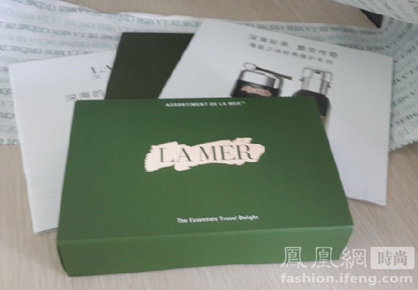 贵妇级别的LAMER海蓝之谜_试用中心_试用中